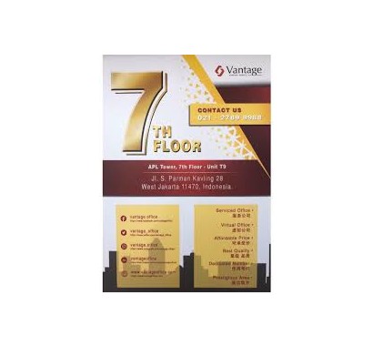 virtual office apl tower